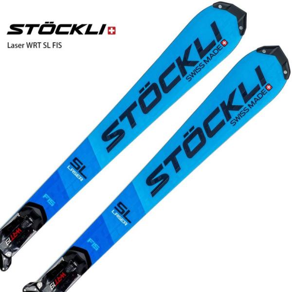 スキー板 メンズ レディース STOCKLI ストックリー 2023 Laser