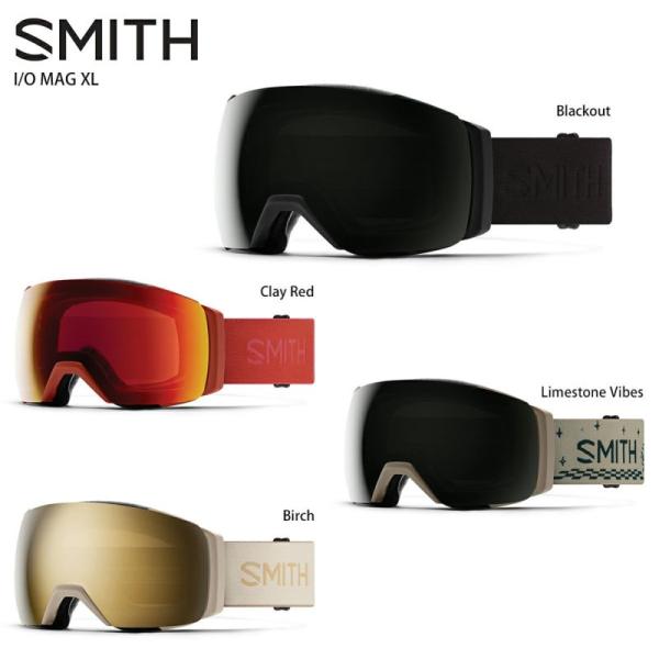 スキー ゴーグル メンズ レディース SMITH スミス 2022 I/O MAG XL アイオー マグ エックスエル 眼鏡・メガネ対応 スペアレンズ付 21-22 旧モデル