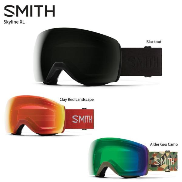 スキー ゴーグル メンズ レディース SMITH〔スミス〕＜2022＞ Skyline XL〔スカイライン エックスエル〕 眼鏡・メガネ対応 21-22 旧モデル スノーボード