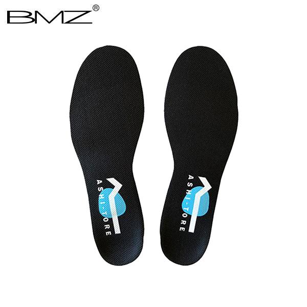 Bmz ビーエムゼット インソール 22 アシトレ スキー用品専門タナベスポーツ 通販 Paypayモール