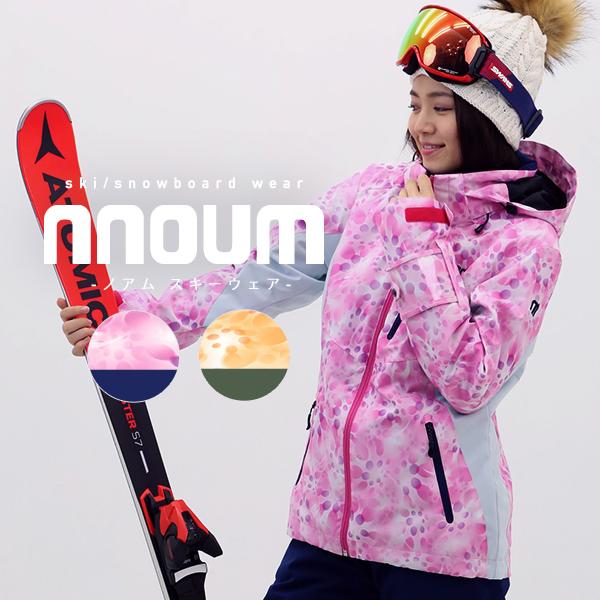 スキーウェア レディース 上下セット 動きやすさno 1 Nnoum ノアム 動きやすさno 1 サイズ調節可能 Nn19ftp40w 軽量 防寒 おしゃれ かわいい ストレッチ Cd スキー用品専門タナベスポーツ 通販 Yahoo ショッピング