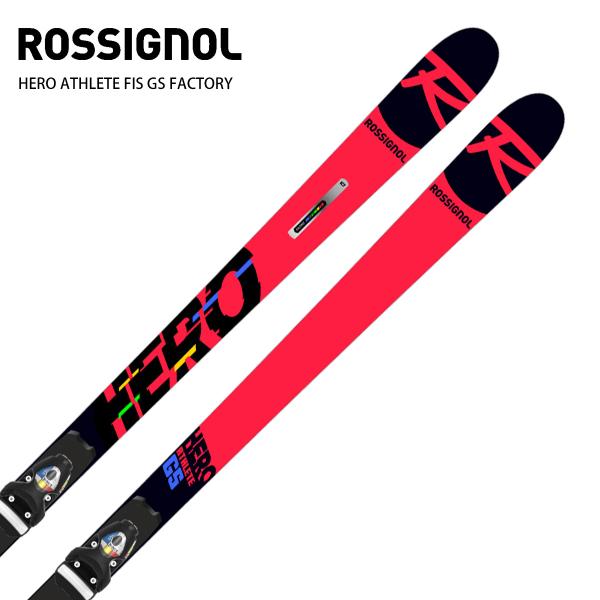 ROSSIGNOL ロシニョール スキー板 ＜2021＞ HERO ATHLETE FIS GS FACTORY R22 + SPX 15 ROCKERACE BLACK ICON ビンディング セット