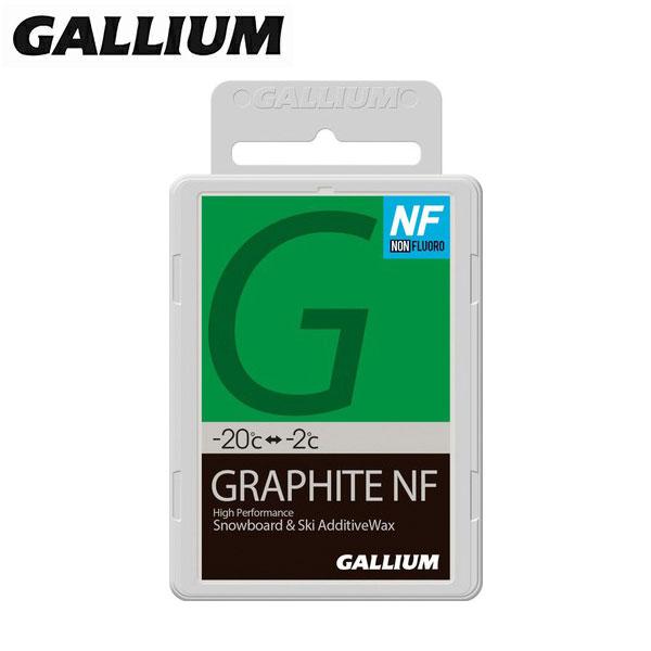 ガリウム　ワックス■GRAPHITE NF〔50g〕SW2220内容：50ｇ人工雪のハードバーンや低温で乾燥した状況の時に、METALLICIONBLOCK、HYBRIDHF、滑走シリーズとミックスすることで効果を発揮アディティブワックス。...