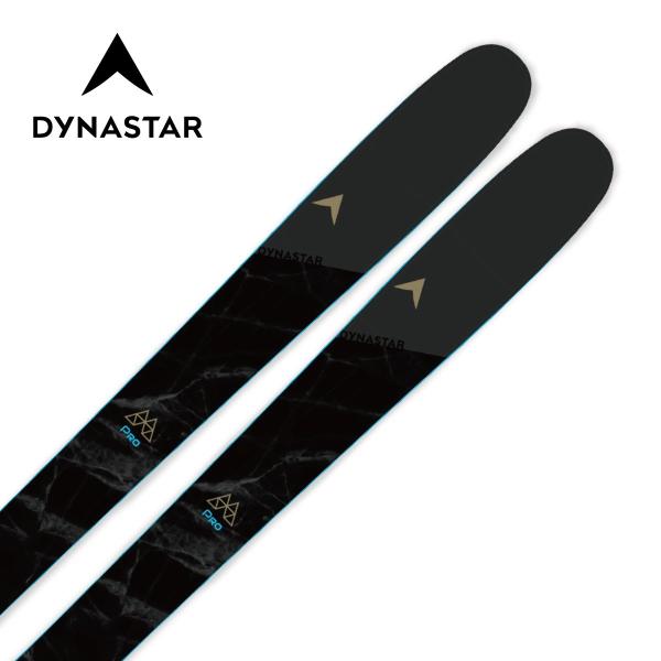 DYNASTAR M PRO 90 スキー板 Dynastar M-Pro 90 Ski 2024 – Comor - Go Play Outside