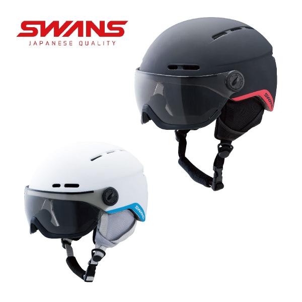 SWANS スワンズ スキー ヘルメット■H-81 VISORカラー■MBK■MAWサイズONEサイズ  52-58 〔cm〕(540g)FUNCTION・CE規格EN1077B認証