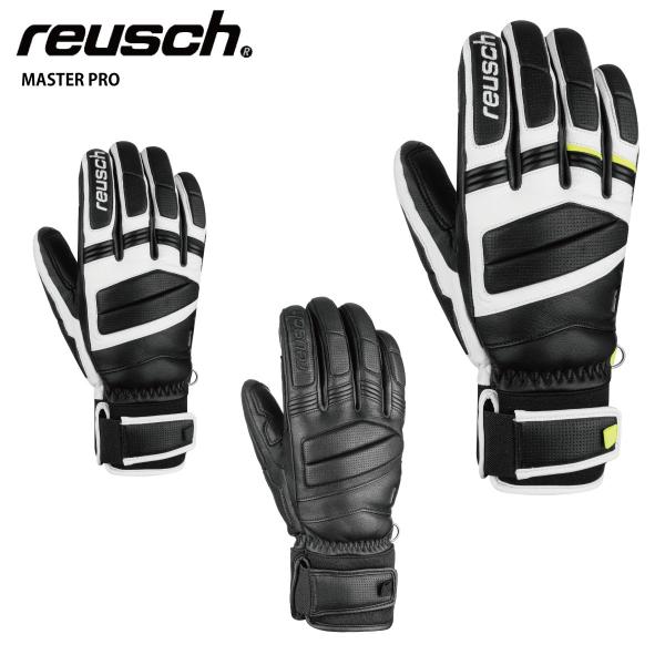 reusch（ロイシュ） 【P最大22倍！16日1時59まで】REUSCH スキー