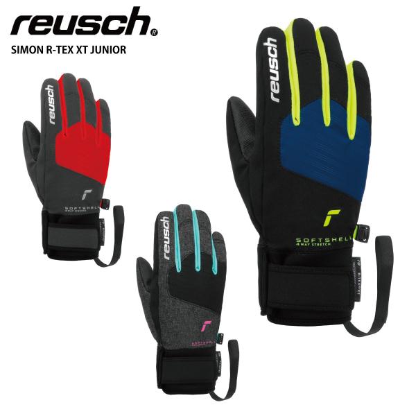 reusch スキーグローブ reusch REUSCH ロイシュ スキーグローブ＜2026＞SIMON R-TEX XT