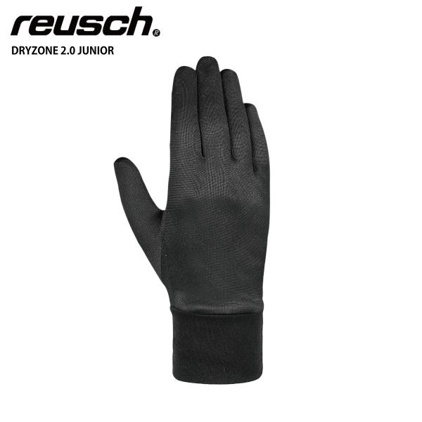 REUSCH ロイシュ グローブ■DRYZONE 2.0 JUNIOR■機能・タイトカフ・EXTRA BREATHABLE■サイズ・4.0=US/XXS　AGE：6〜7・5.0=US/S　AGE：8〜9・6.0=US/L　AGE：10〜12...