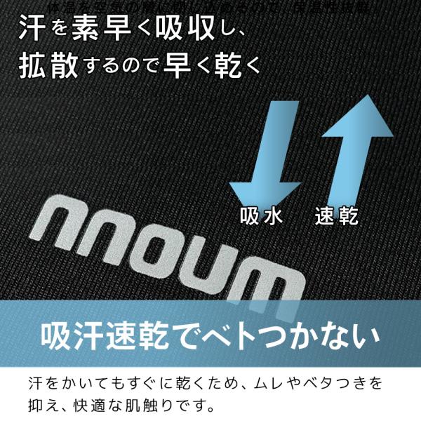 �X�L�[ �A���_�[�V���c �E�F�A �L�b�Y �W���j�A �q�� �j�̎q ���̎q NNOUM �m�A�� �h�� �ۉ� 110 120 130 140 150 160 �X�m�{ �o�R ���N�� �C���i�[ ���i�摜3