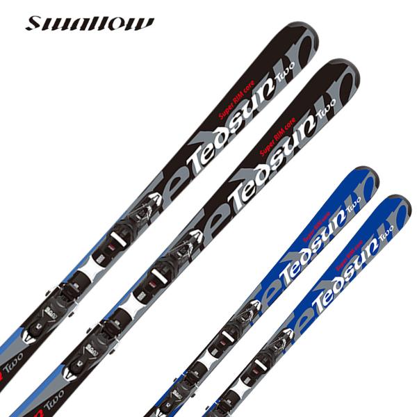 ROSSIGNOL『PURSUIT 200 CARBON（XPRESS2）』