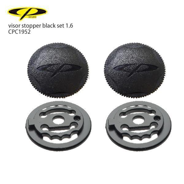 CP　シーピー スキーヘルメットアクセサリー■バイザー留めブラックセット1.6/ CPC1952ネジ×2、スペーサー×2