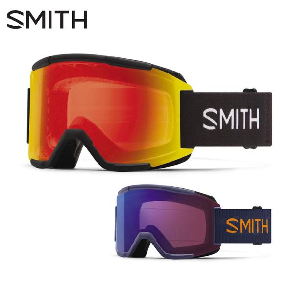 SMITH スミス スキー ゴーグル■ Squad　スカッド VISIONFIT クロマポップレンズ標準装備 レンズの見え方のゆがみを矯正する、偏心加工をアウターレンズに採用 曇りの原因となる水分をインナーレンズ内部に閉じ込めるFog-Xト...