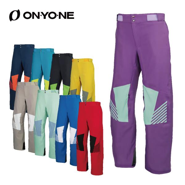 オンヨネ（ONYONE） スキーウェア スキーパンツ パンツ メンズ