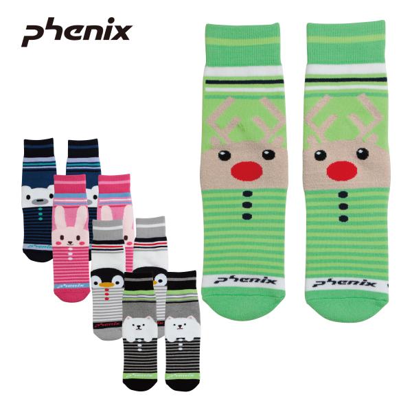 PHENIX フェニックス スキー ソックス 靴下 キッズ ジュニア■ESB23SO84Character Tube Socksキャラクターチューブソックス■機能・抗菌防臭加工・滑り止めシリコン付き・名前欄付き■素材（綿 80%, ポリエス...