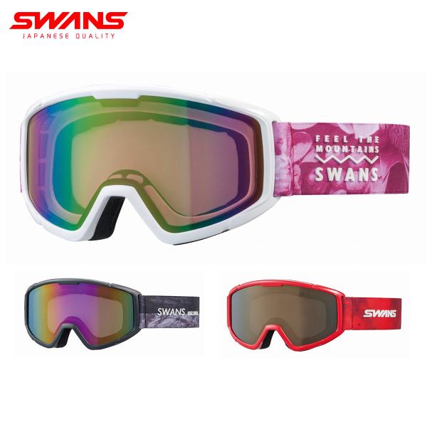 SWANS スワンズ スキーゴーグル キッズ ジュニア■140-MDHジュニア向けのミラーダブルレンズ搭載のゴーグルです。ヘルメットにも対応しており、くもり止め加工など基本性能をしっかりと押さえた作りのベーシックモデル。■カラー：レンズ：可...