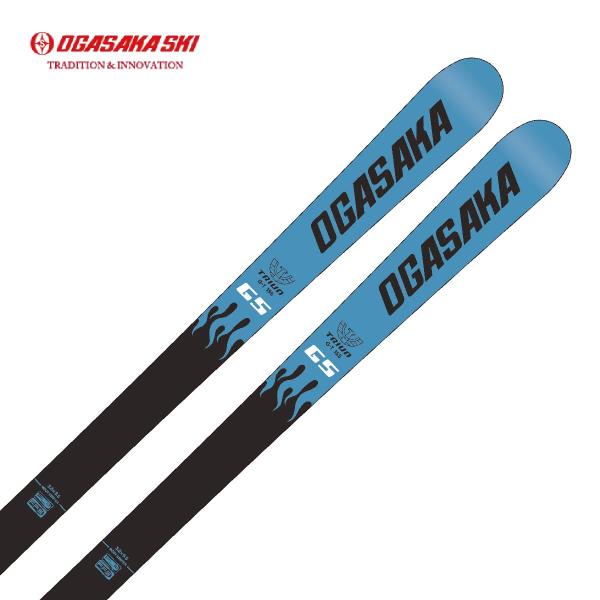OGASAKA TRIUN G-Junior 130cm 子供スキー板 簡単調整 OGASAKA（オガサカ） スキー板 キッズ ジュニア ＜2024＞ TRIUN
