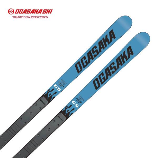 OGASAKAオガサカスキー トライアンGS-M180㎝新品プレートSR585付 OGASAKA オガサカ スキー板 2024 TRIUN 〔トライアン〕GS +