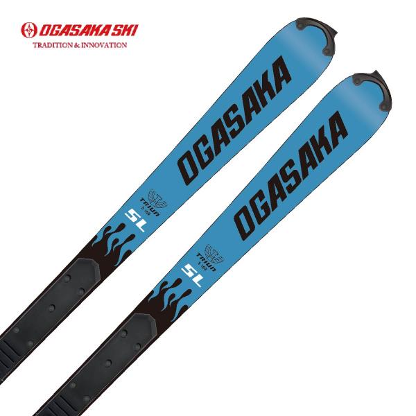 オガサカOGASAKAトライアンS 165cmマーカー12 FL585プレート オガサカOGASAKAトライアンS 165cmマーカー12 FL585プレート