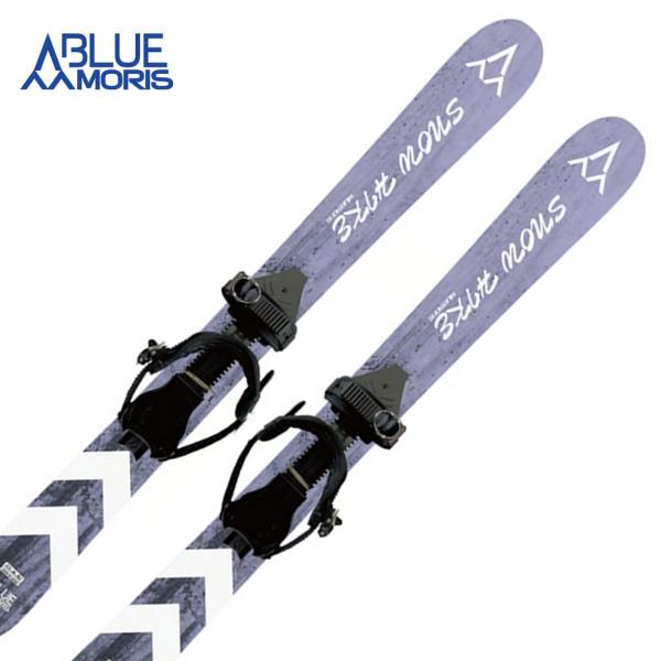 Bluemoris ブルーモリス スキー板 メンズ レディース ＜2024