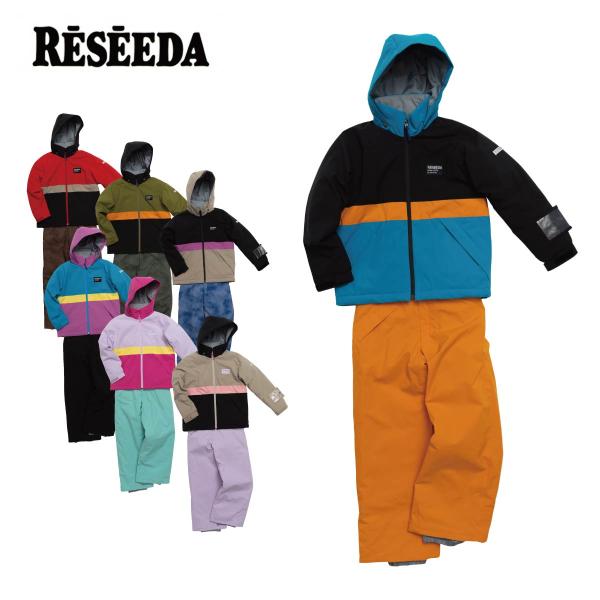 【エントリーでP最大7倍！17日〜】スキーウェア キッズ スノーウェア ジュニア レセーダ RESEEDA 上下セット＜2025＞ JUNIOR SUIT / RES77200