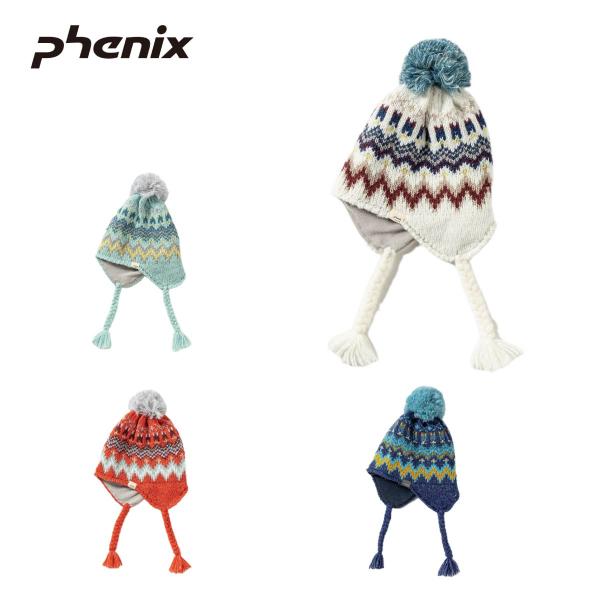 Phenix フェニックス スキーニット帽■ESG24HW92Mix Border Junior Earflap Beanie ミックスボーダージュニアイヤーフラップビーニー素材・FACE SIDE： ACRYLIC 55%,POLYEST...