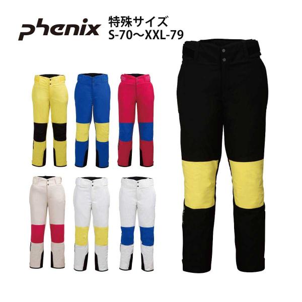 フェニックス デモ チーム プロ 3D パンツ PF872OB11 ユニXS フェニックス（スポーツ） スキーウェア スキーパンツ パンツ
