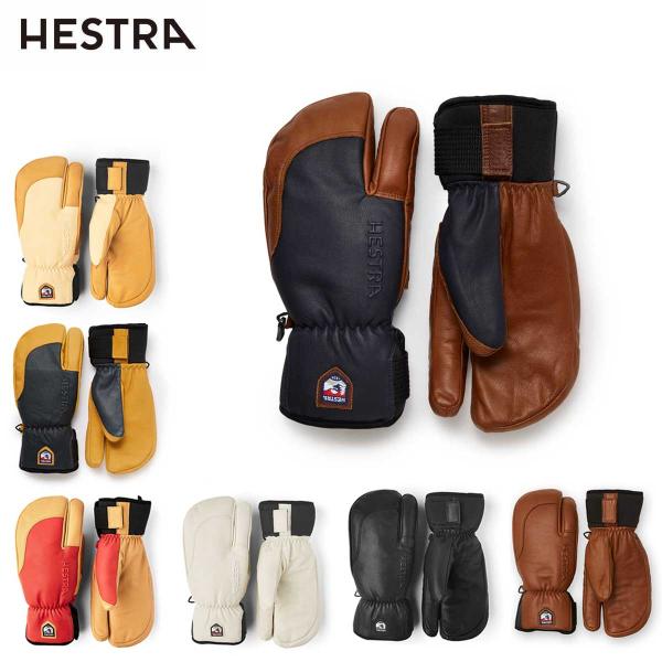 Hestra スキーグローブ 3フィンガータイプ サイズ7 HESTRA ヘストラ 3フィンガー スキーグローブ ミトン Topo 3