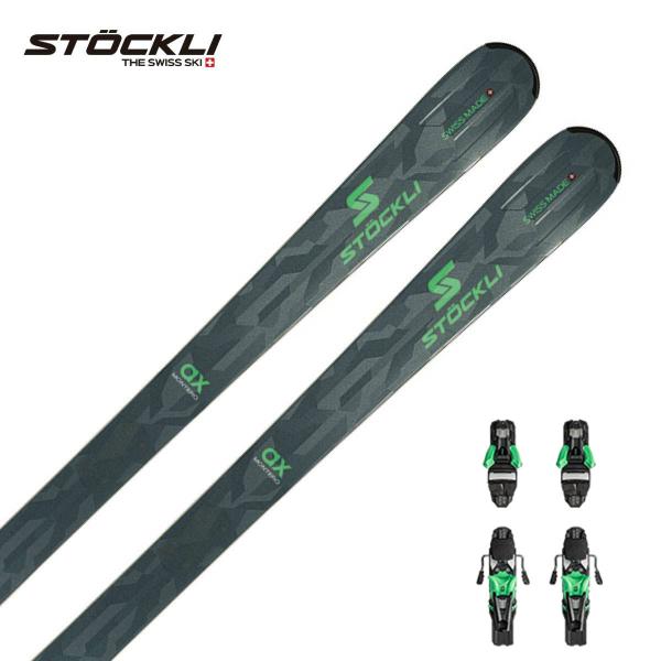 スキー STOCKLI MONTERO AX (173cm) clone.jpg