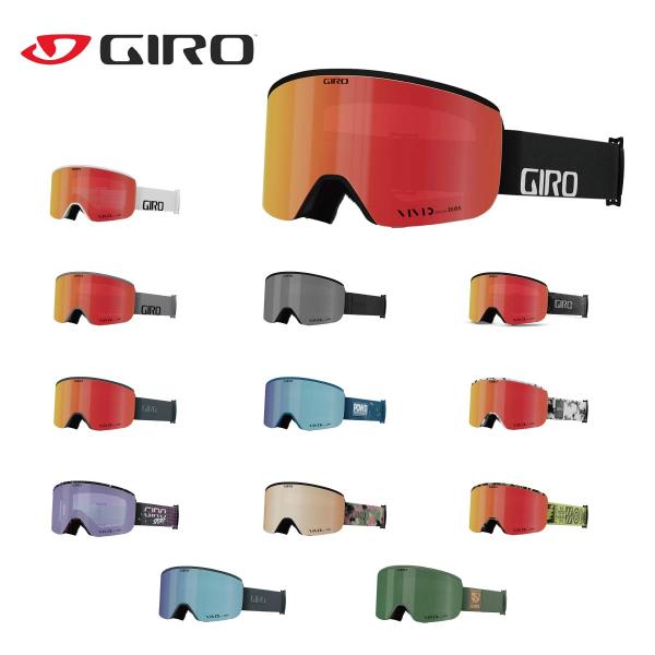 GIRO AXIS ゴーグル スノーボード スキー ドラゴン ダイス