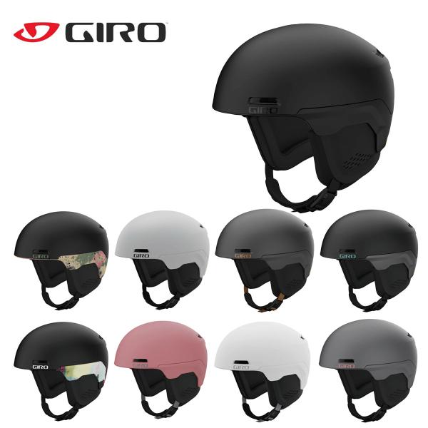 GIRO ジロ スキーヘルメット■Owen Spherical オーウェン スフェリカルカラー■Matte Black ■Matte Black / Cloud Marble■Matte Light Grey■Metallic Coal /...