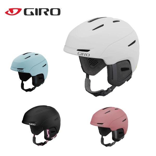 GIRO スキーヘルメット　AVERA MIPSレディース 楽天市場】GIRO ジロ スキー ヘルメット レディース 2025 Avera