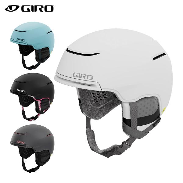 GIRO ジロ スキー ヘルメット レディース 2025 Terra Mips GIRO ジロ スキー ヘルメット レディース 2025 Terra Mips
