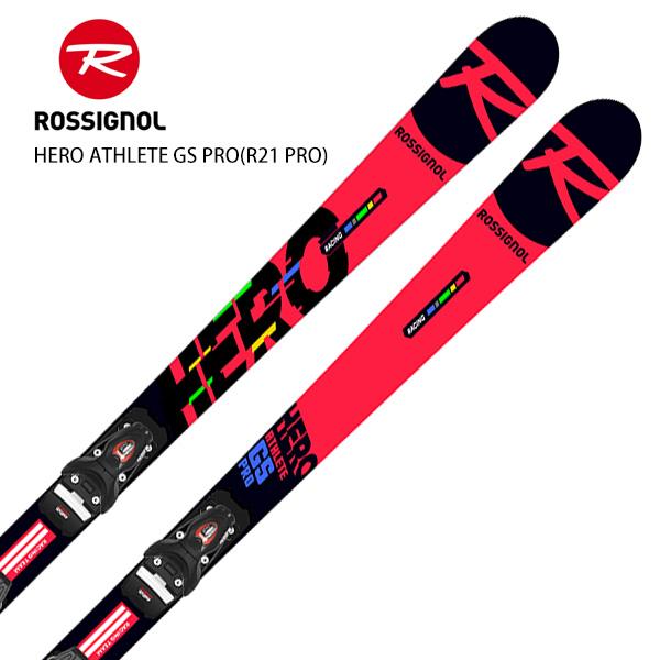 r21 スキー板 ロシニョールの人気商品・通販・価格比較 - 価格.com r21 スキー板 ロシニョールの人気商品・通販・価格比較 - 価格.com