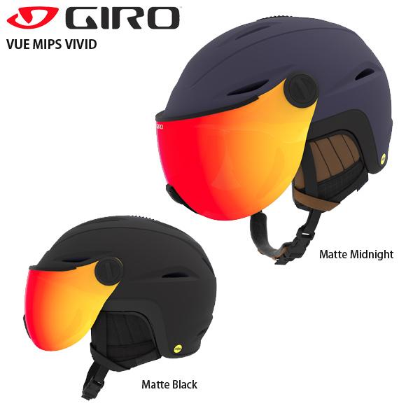 asian fit ジロ スノボー用ヘルメットの人気商品・通販・