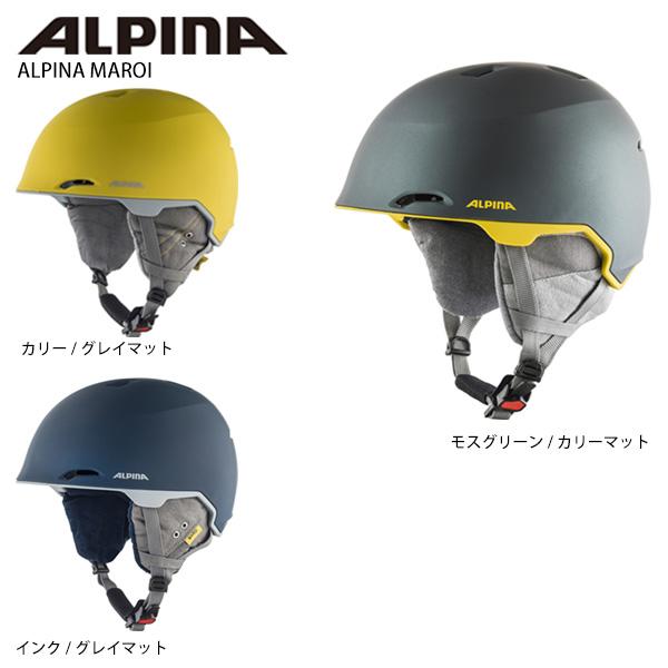11388円 【おトク】 ALPINA アルピナ スキースノーボードヘルメット 大人用 マットカラー サイズ調整可 開閉式ベンチレーション MAROI
