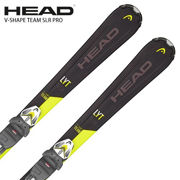 Head ヘッド ジュニア スキー板 21 V Shape Team ブイシェイプ チーム Slr Pro Slr 4 5 Gw Ac ビンディング セット 取付無料 21 スキー用品専門タナベスポーツ 通販 Paypayモール