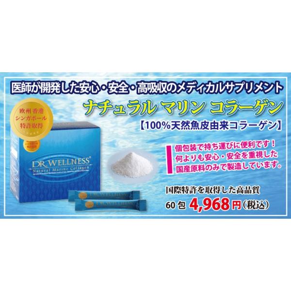 100���V�R����R���̃R���[�Q���@��t���Տ��J���������S�ȃT�v�������g�@�i�`�������}�����R���[�Q�� 126g(2.1g�~60��) ���i�摜1