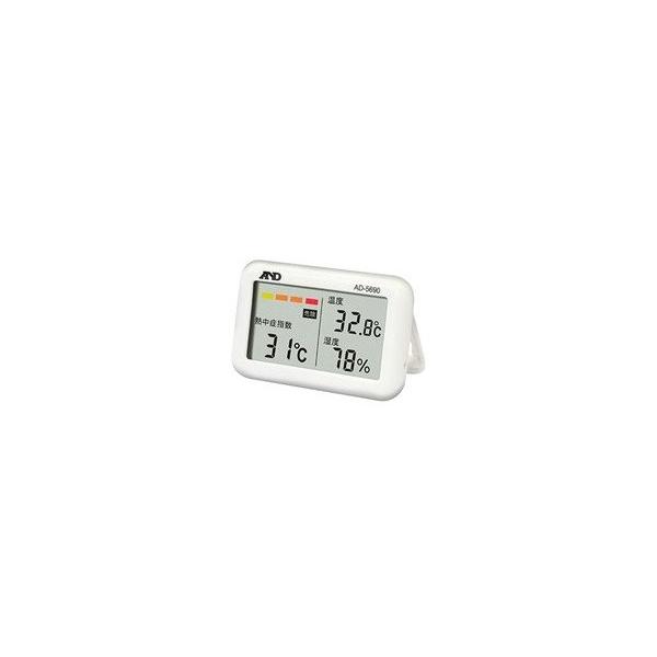 お待たせいたしましたっ再入荷しました！熱中症対策に。みはりん坊ジュニア(AD-5690)暑さ対策を忘れずに！