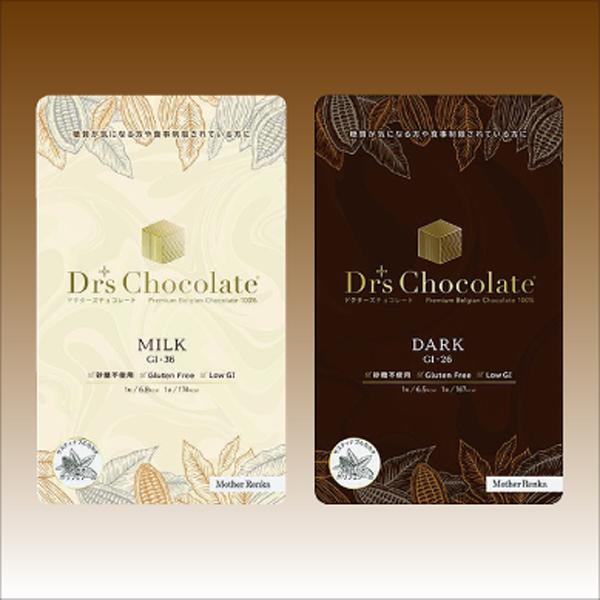 低GI食品 砂糖不使用 高級ベルギーチョコレート マザーレンカ