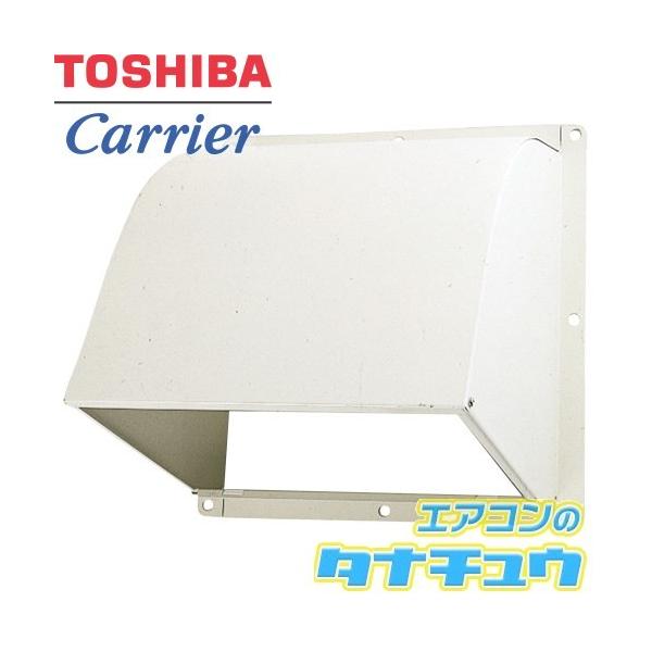 換気扇用ウェザーカバーの人気商品・通販・価格比較 - 価格.com 換気扇用ウェザーカバーの人気商品・通販・価格比較 - 価格.com