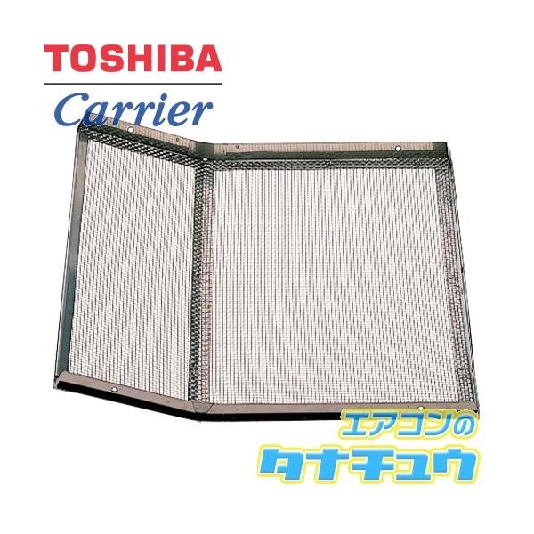 他サイト： CN-25SM 東芝 一般換気扇用 防虫網  (/CN-25SM/)の商品画像