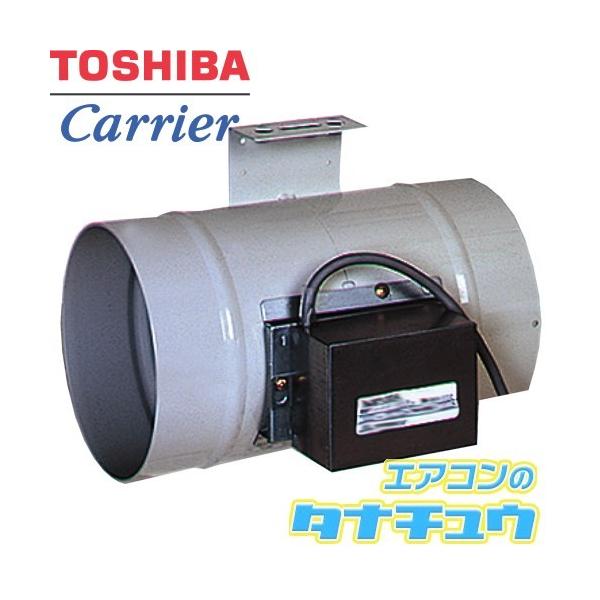 (送料無料) 東芝 DV-14ACMD 中間取付形電動シャッター 換気扇 TOSHIBA