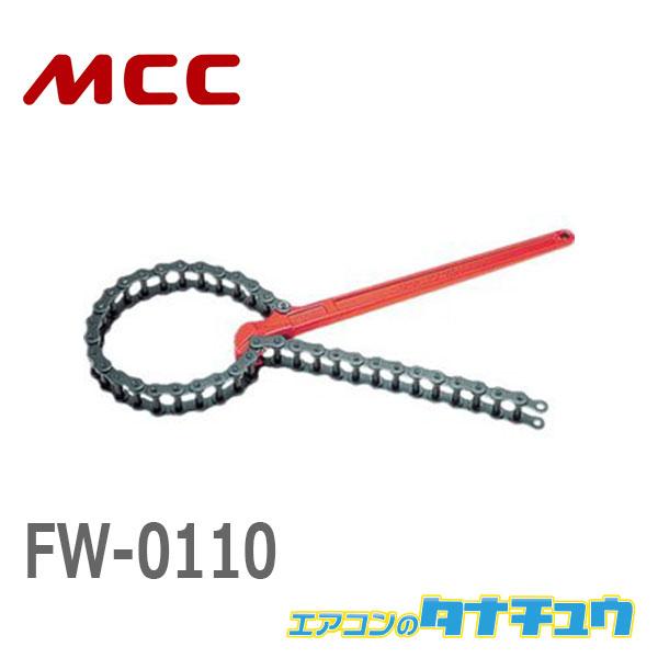 MCC FW-0110 フランジレンチ FW-1 (/FW-0110/) : fw-0110 - カレンダー