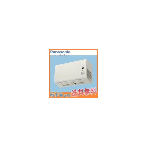 fy-24uwl5の通販・価格比較 - 価格.com fy-24uwl5の通販・価格比較 - 価格.com