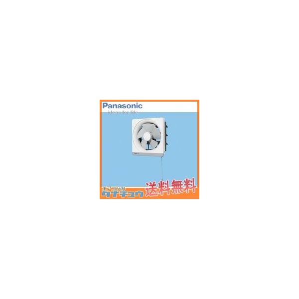 fy-25pm5の人気商品・通販・価格比較 - 価格.com fy-25pm5の人気商品・通販・価格比較 - 価格.com