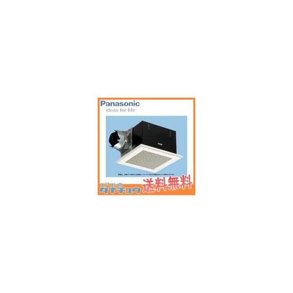 fy-32bk7hの人気商品・通販・価格比較 - 価格.com fy-32bk7hの人気商品・通販・価格比較 - 価格.com