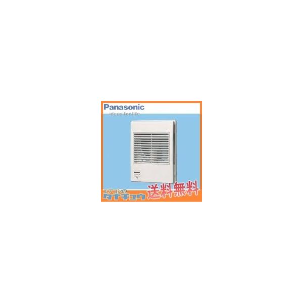 Panasonic FY-DQSF73K パナソニック インテリア用部材給気清浄 Panasonic FY-DQSF73K パナソニック インテリア用部材給気清浄