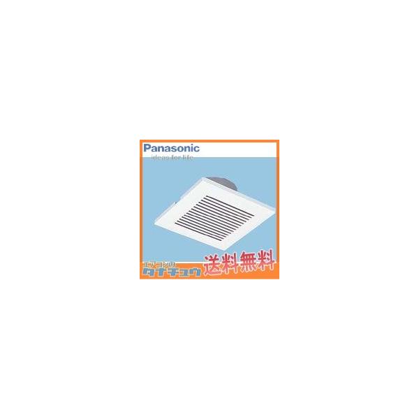 tanachu_fy-gfp04 tanachu_fy-gfp04