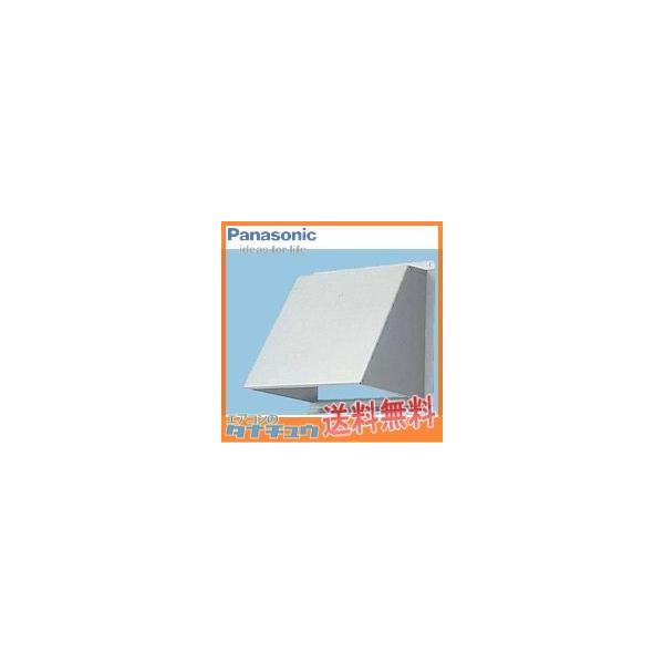 Panasonic FY-HDXB30 パナソニック 一般換気扇用部材屋外フード Panasonic FY-HDXB30 パナソニック 一般換気扇用部材屋外フード