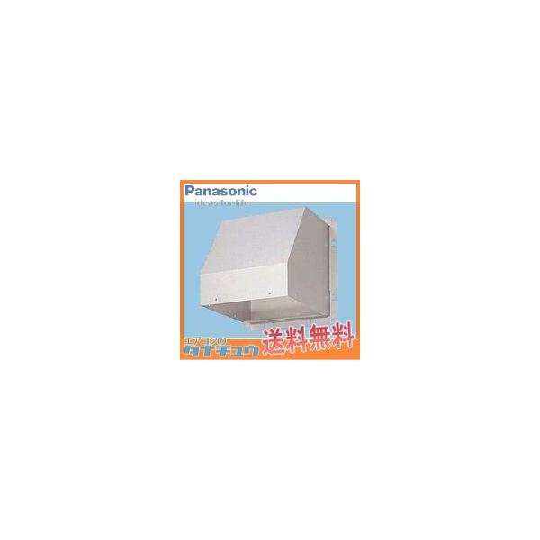 Panasonic FY-HMXA403 パナソニック 有圧換気扇専用部材○※ 屋外 Panasonic FY-HMXA403 パナソニック 有圧換気扇専用部材○※ 屋外